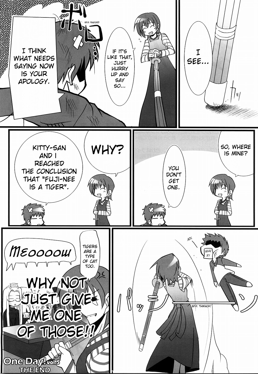 Fate/hollow ataraxia - One Day! (Doujinshi) Vol. 1 Ch. 5 第34页