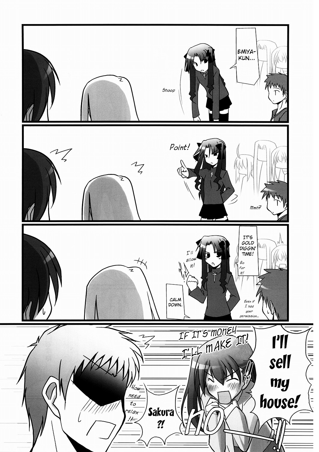 Fate/hollow ataraxia - One Day! (Doujinshi) Vol. 1 Ch. 5 第9页