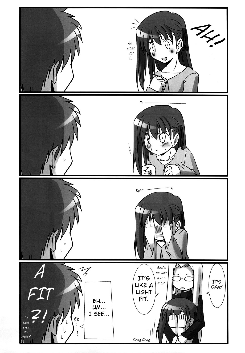 Fate/hollow ataraxia - One Day! (Doujinshi) Vol. 1 Ch. 5 第10页