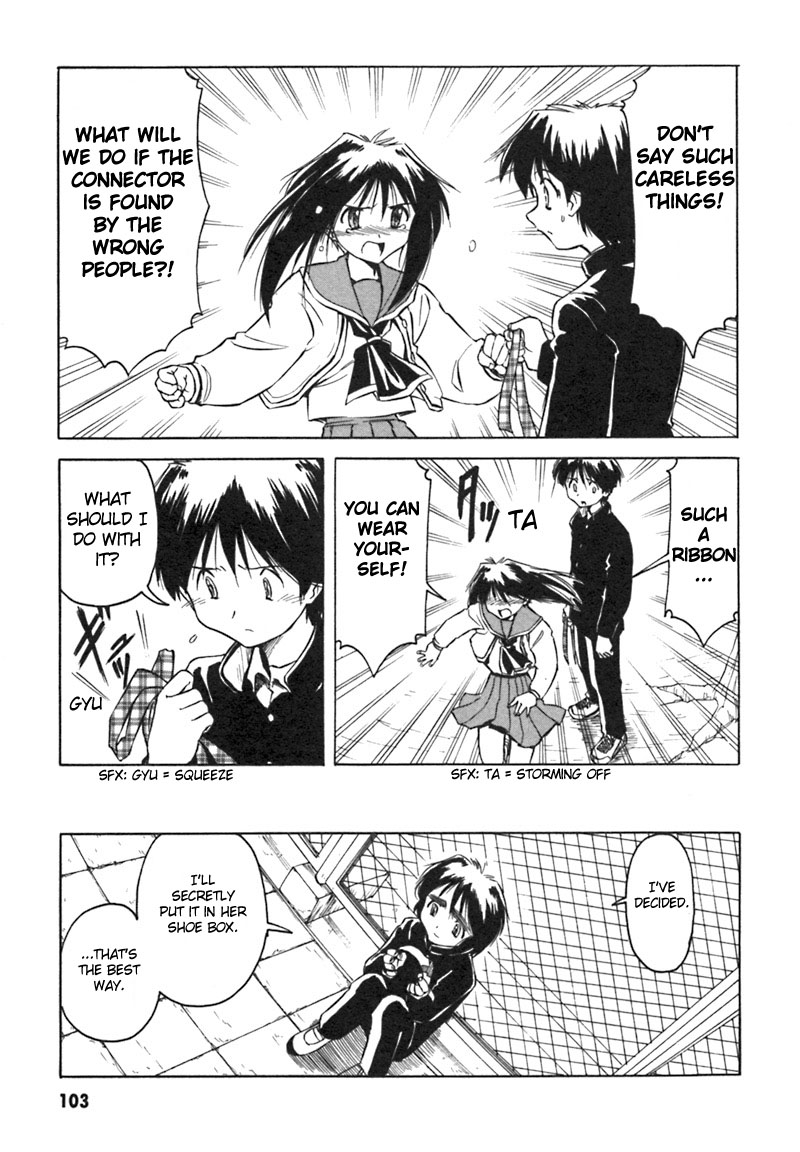 Narue no Sekai The Lost Headband 第11页