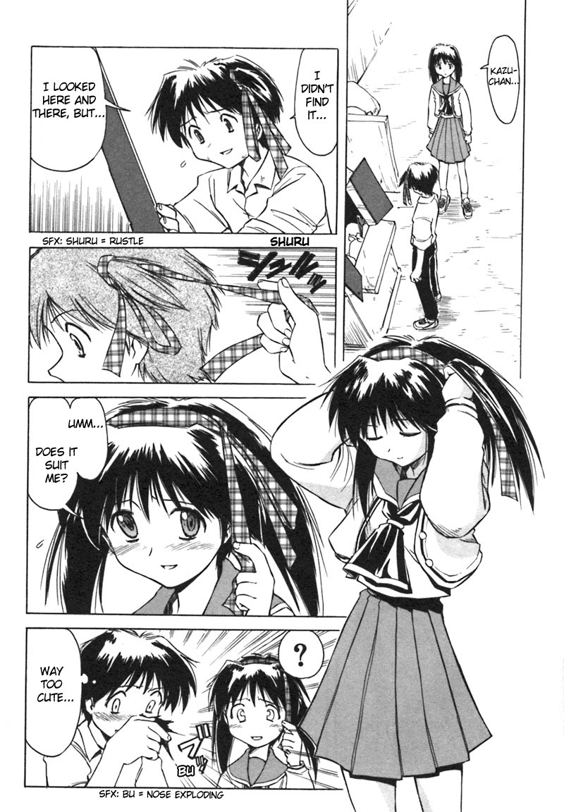 Narue no Sekai The Lost Headband 第14页