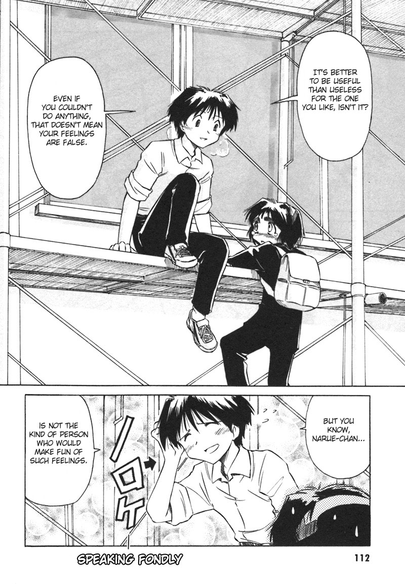 Narue no Sekai The Lost Headband 第20页