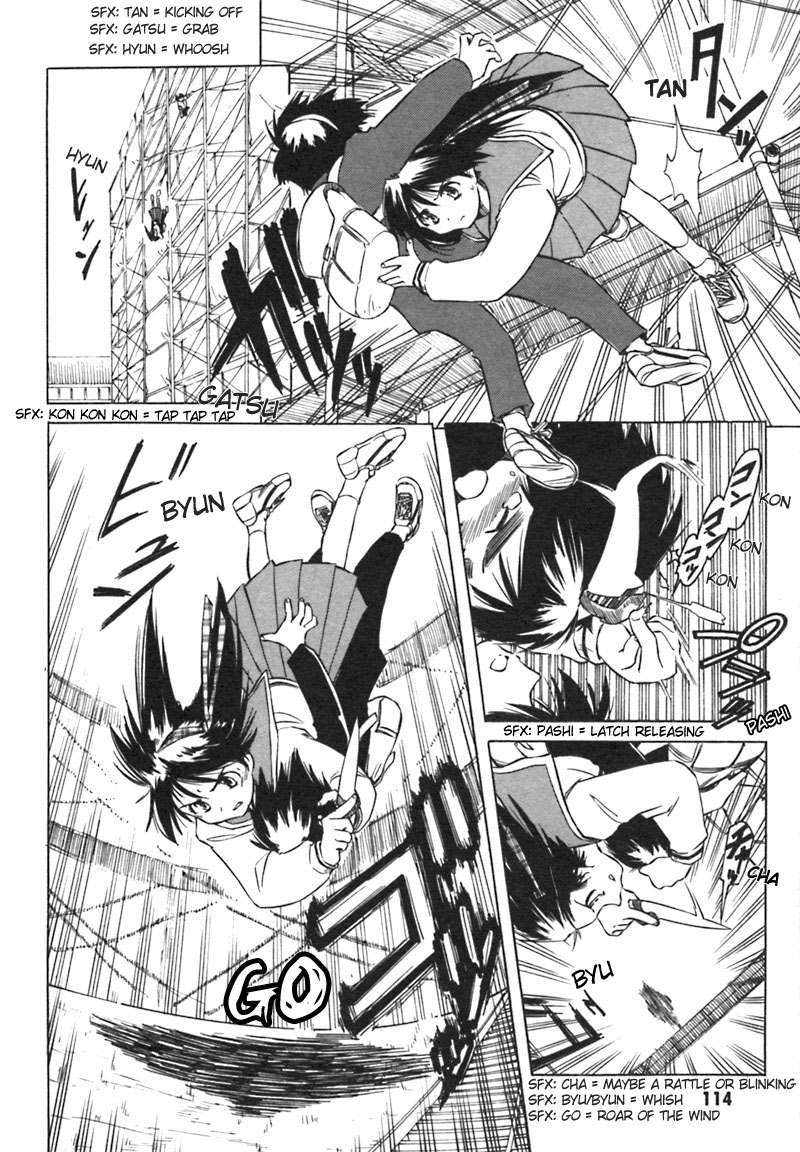 Narue no Sekai The Lost Headband 第22页