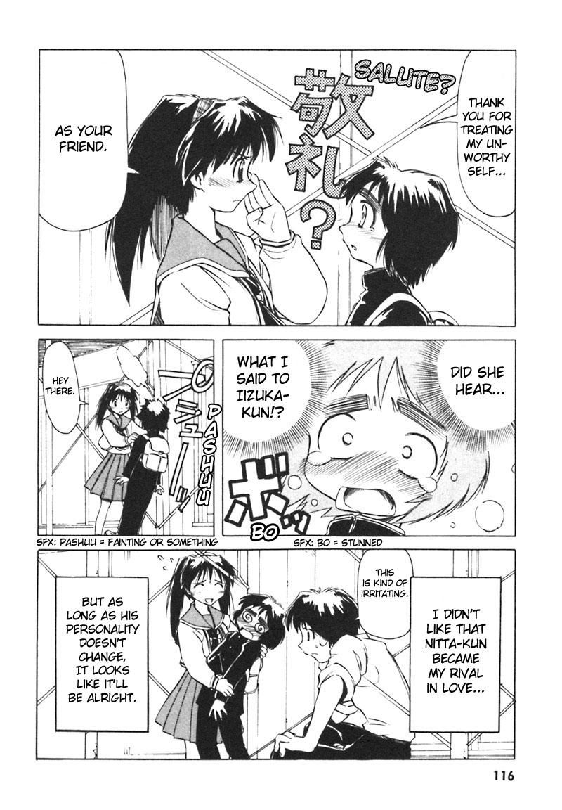 Narue no Sekai The Lost Headband 第24页