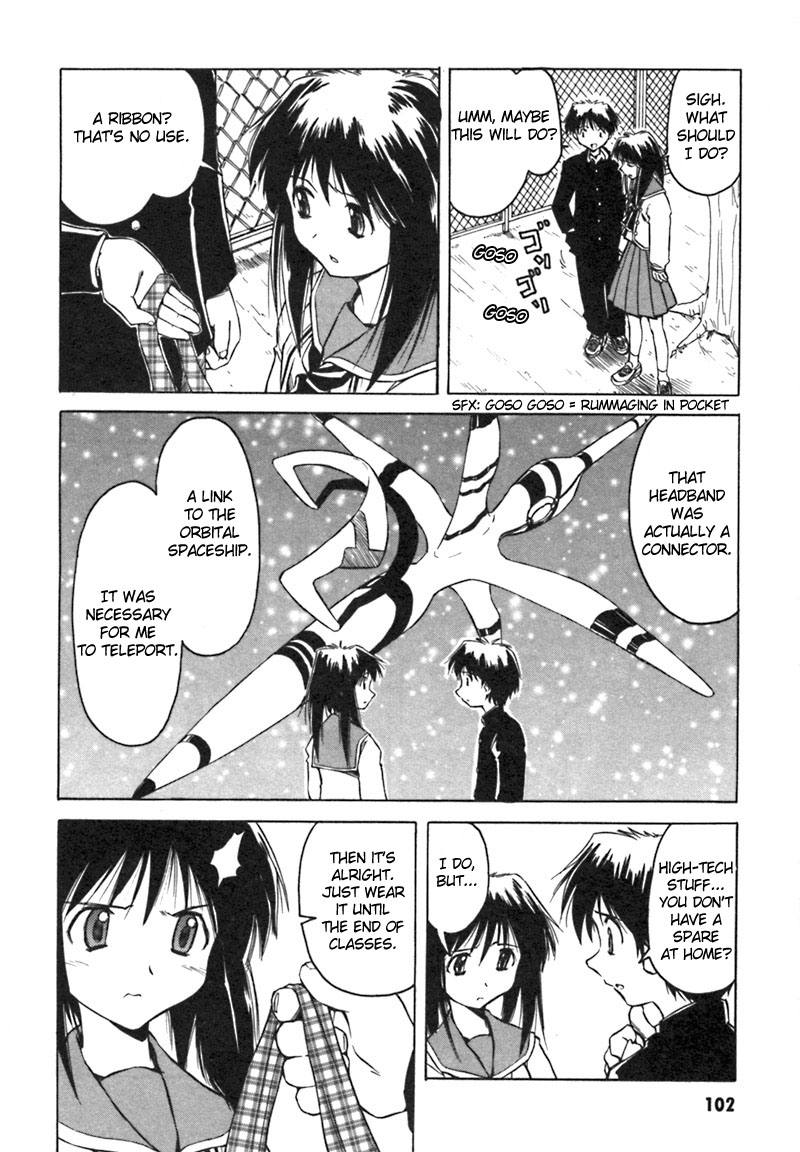 Narue no Sekai The Lost Headband 第10页