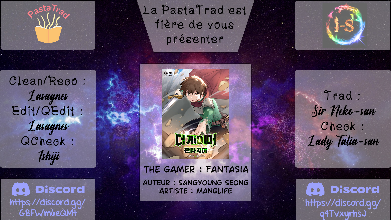 The Gamer: Fantasia Ch. 3 第1页