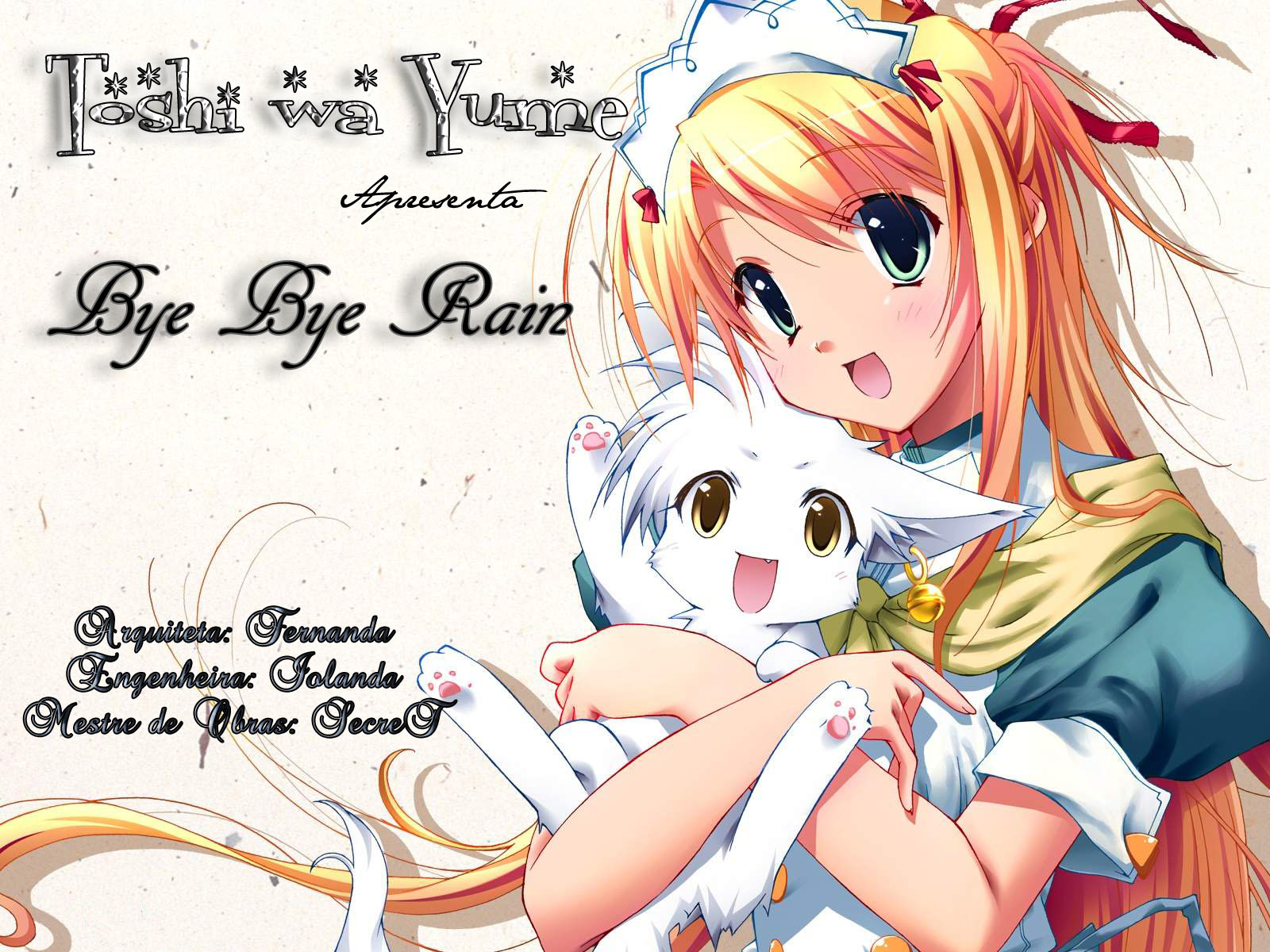 Bye Bye, Ame. Oneshot 第1页