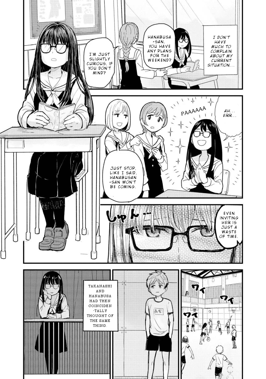 Onnanoko no Karada ni Ire Kawacchau Anthology Comic 第7页