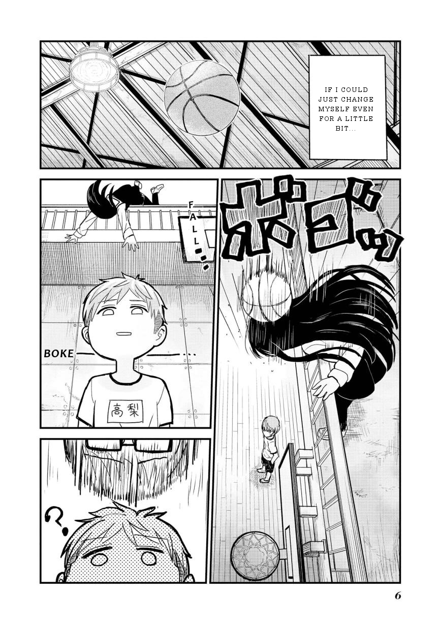 Onnanoko no Karada ni Ire Kawacchau Anthology Comic 第8页