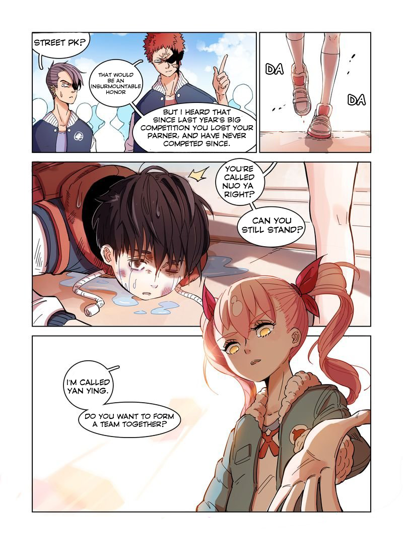 Eden Game Edens Game 第22页