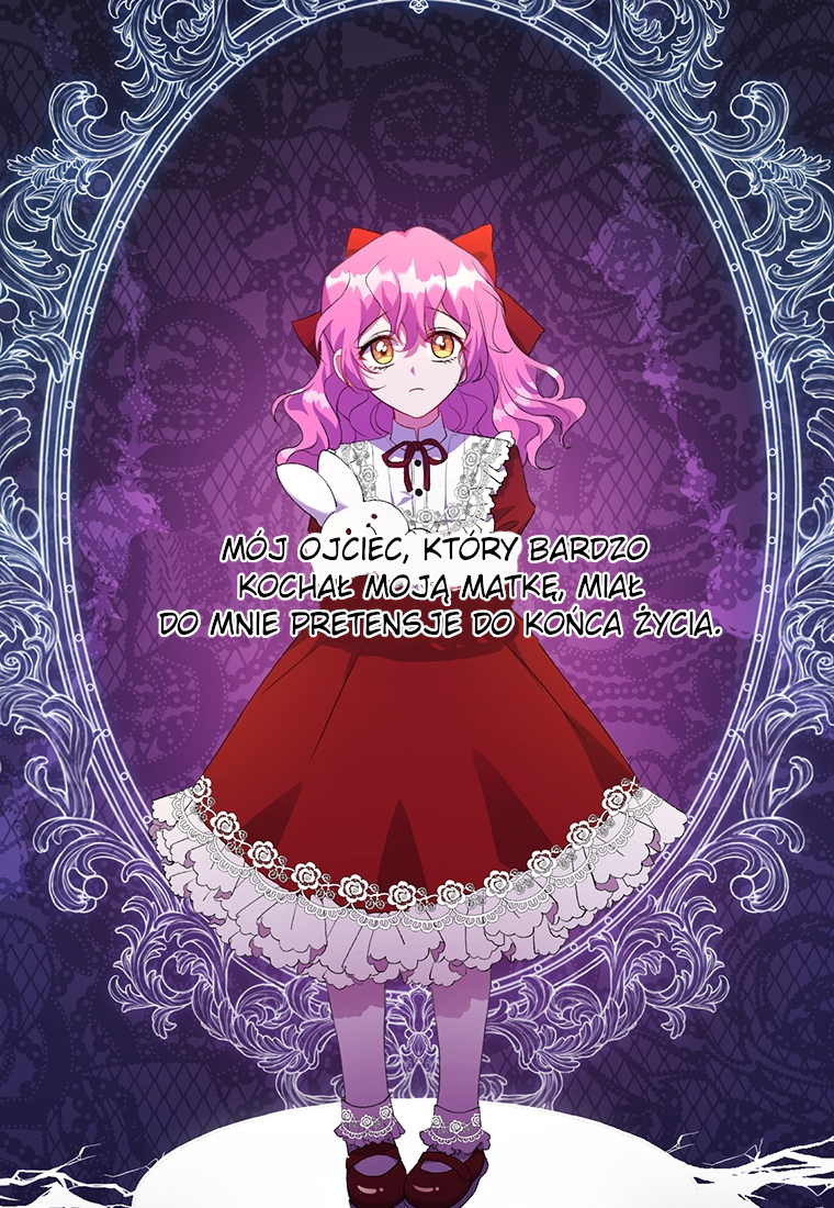 Lulutier's Fiery Final Days Vol. 1 Ch. 2 第109页