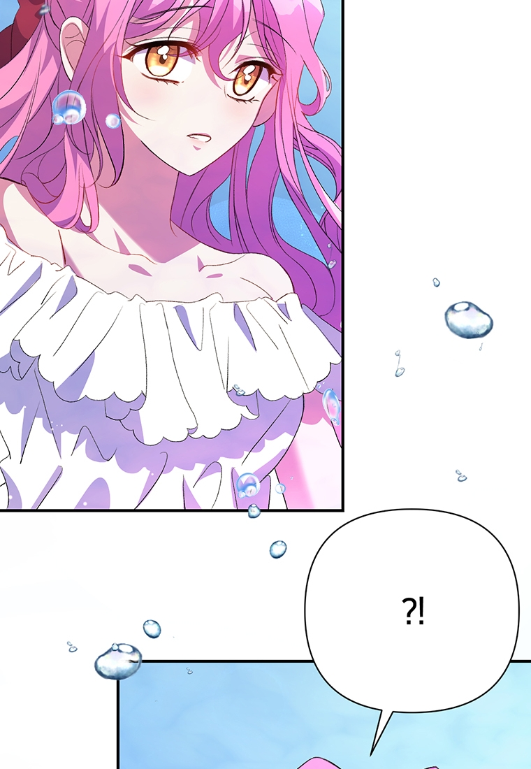 Lulutier's Fiery Final Days Vol. 1 Ch. 2 第143页