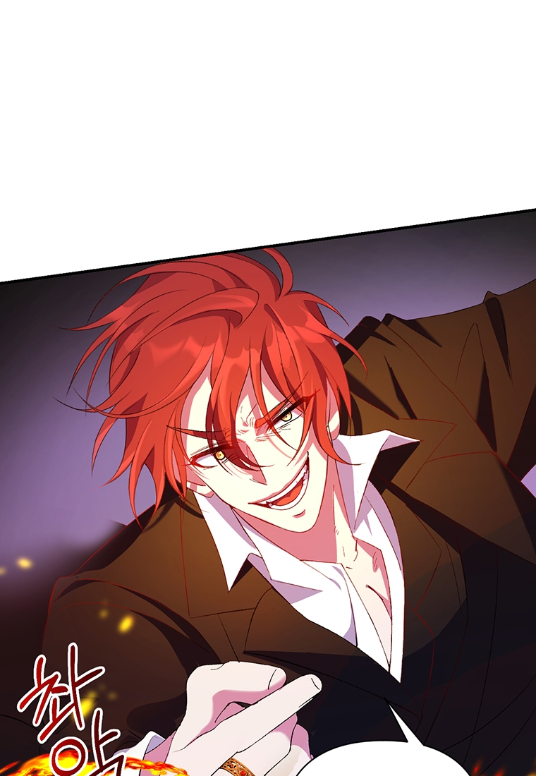 Lulutier's Fiery Final Days Vol. 1 Ch. 2 第46页
