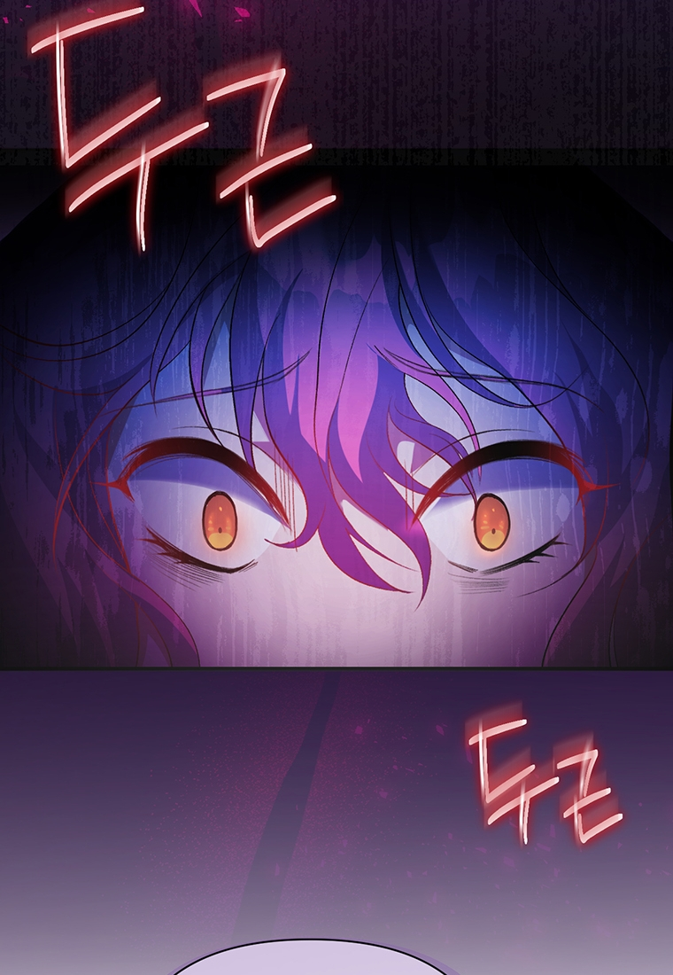 Lulutier's Fiery Final Days Vol. 1 Ch. 2 第78页