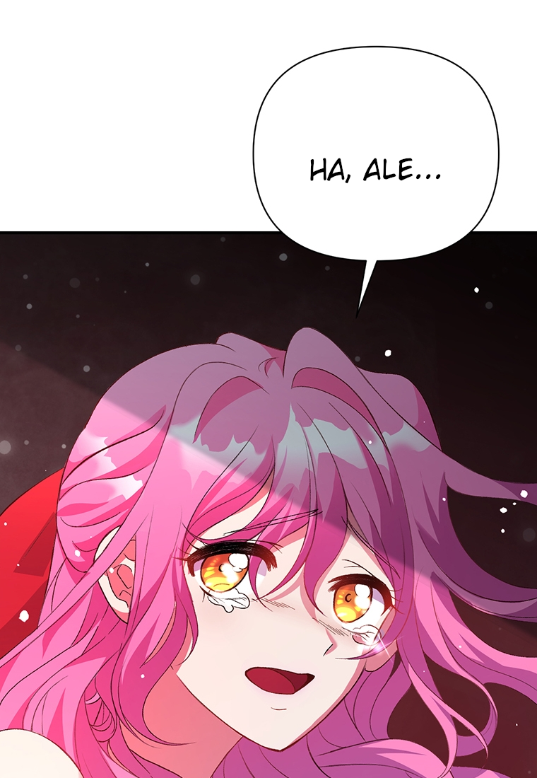 Lulutier's Fiery Final Days Vol. 1 Ch. 2 第86页