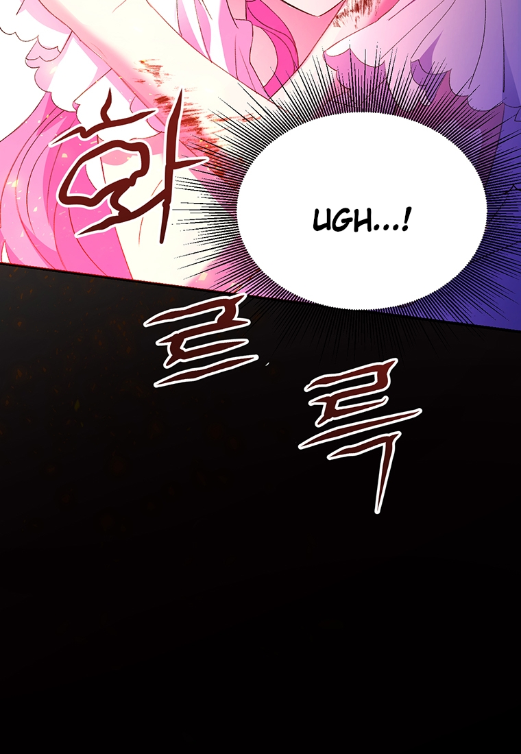 Lulutier's Fiery Final Days Vol. 1 Ch. 2 第89页