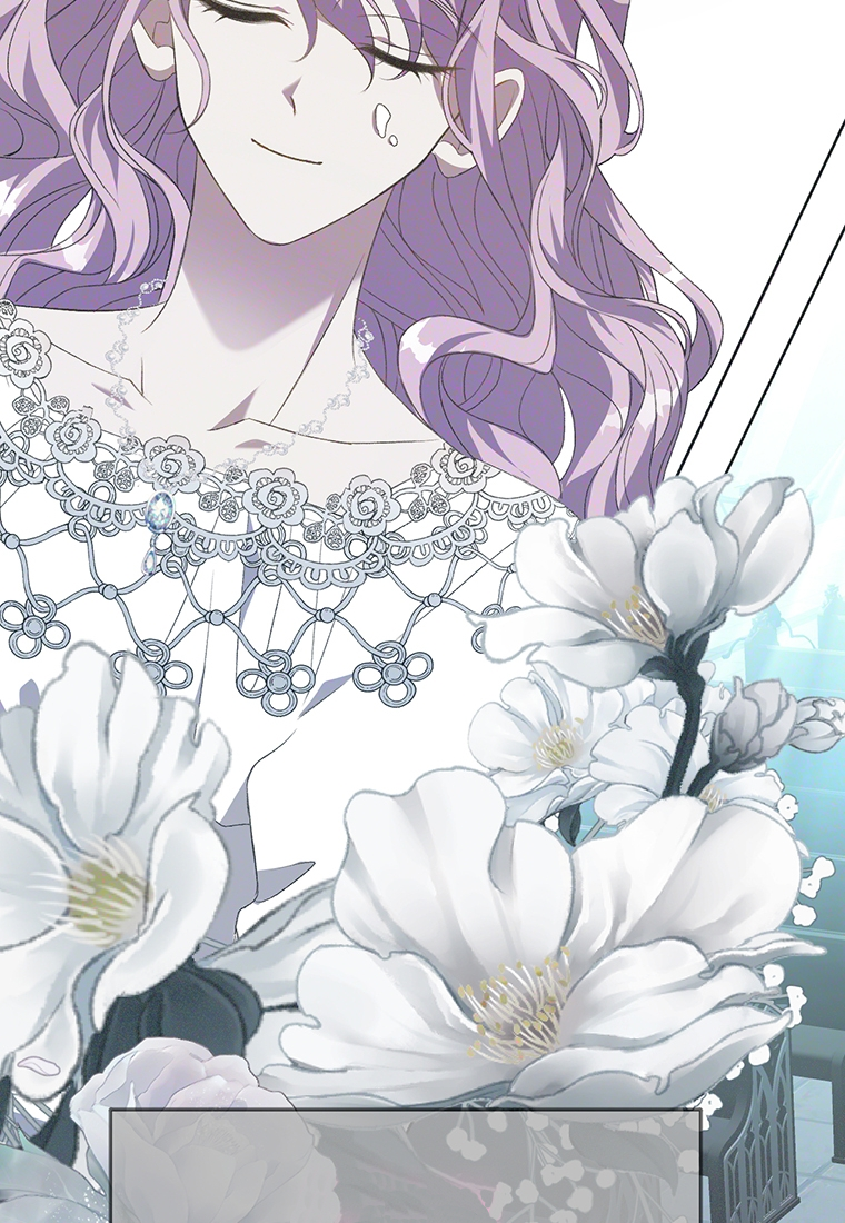 Lulutier's Fiery Final Days Vol. 1 Ch. 2 第100页