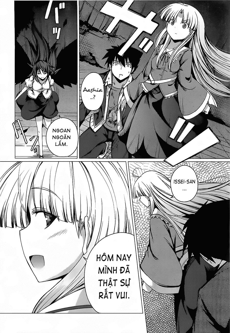 High School DxD Vol. 2 Ch. 6 第11页