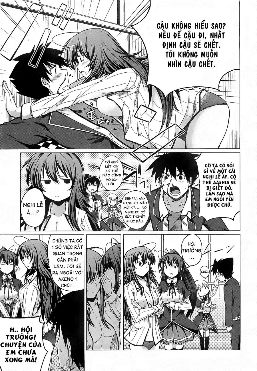High School DxD Vol. 2 Ch. 6 第16页