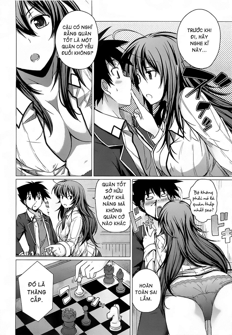 High School DxD Vol. 2 Ch. 6 第17页