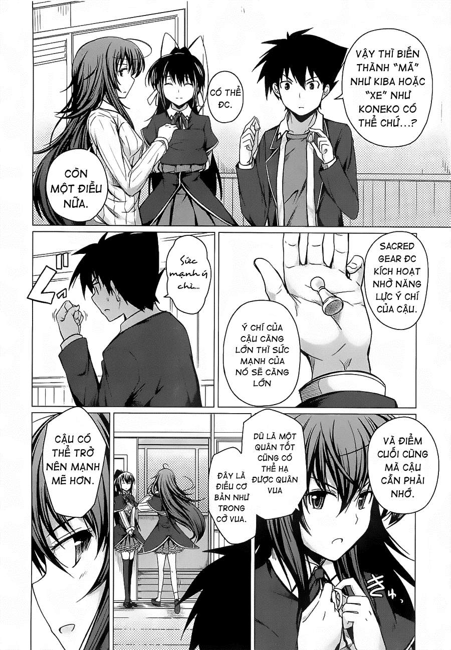 High School DxD Vol. 2 Ch. 6 第19页