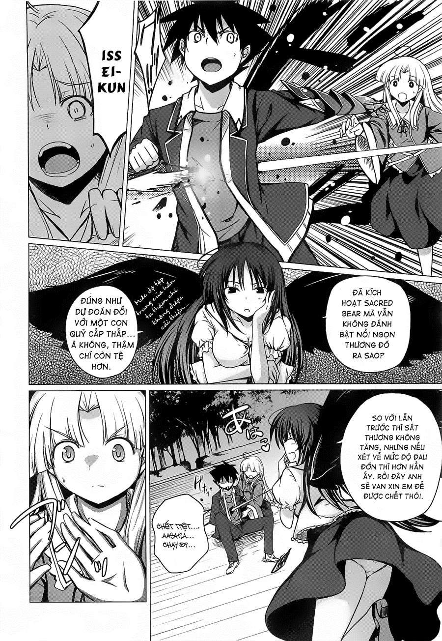 High School DxD Vol. 2 Ch. 6 第9页