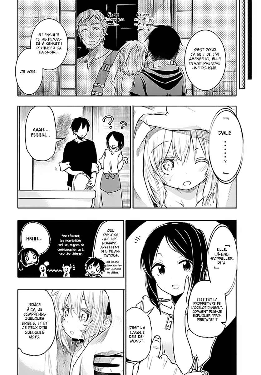 Uchi no Ko no Tame naraba, Ore wa Moshikashitara Maou mo Taoseru kamo Shirenai. Recontre Avec La Jeune Fille. 第12页