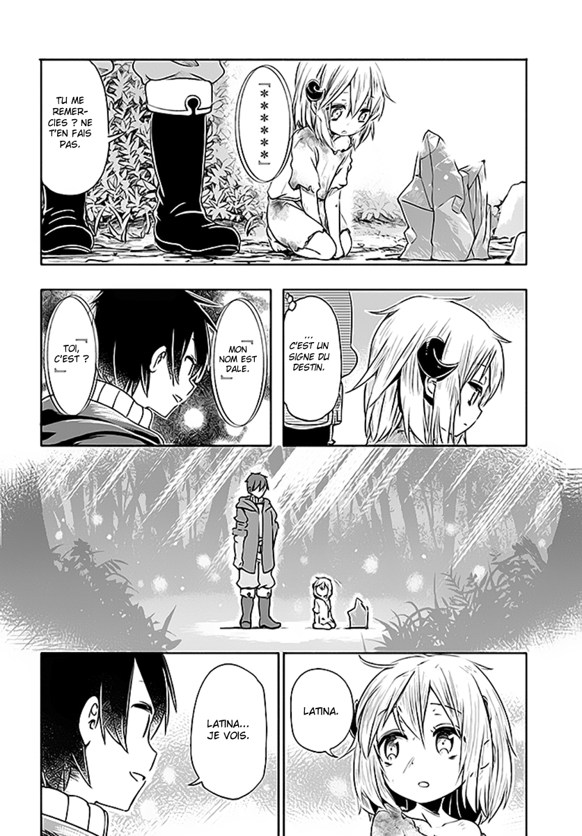 Uchi no Ko no Tame naraba, Ore wa Moshikashitara Maou mo Taoseru kamo Shirenai. Recontre Avec La Jeune Fille. 第10页