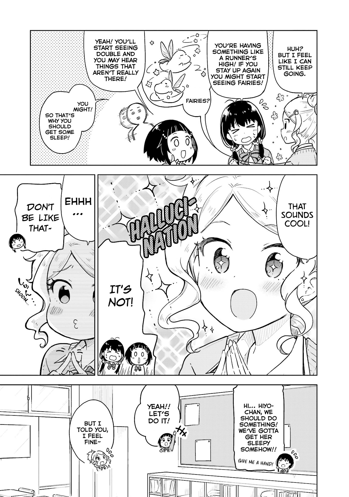 Nadeshiko Doremisora I can't sleep 第12页