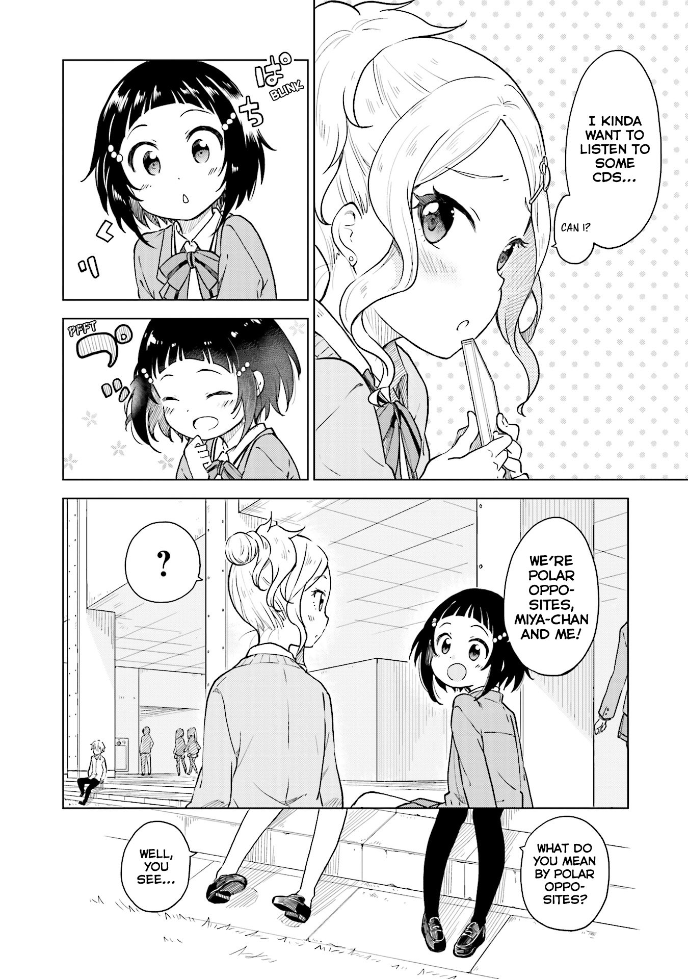 Nadeshiko Doremisora I can't sleep 第17页