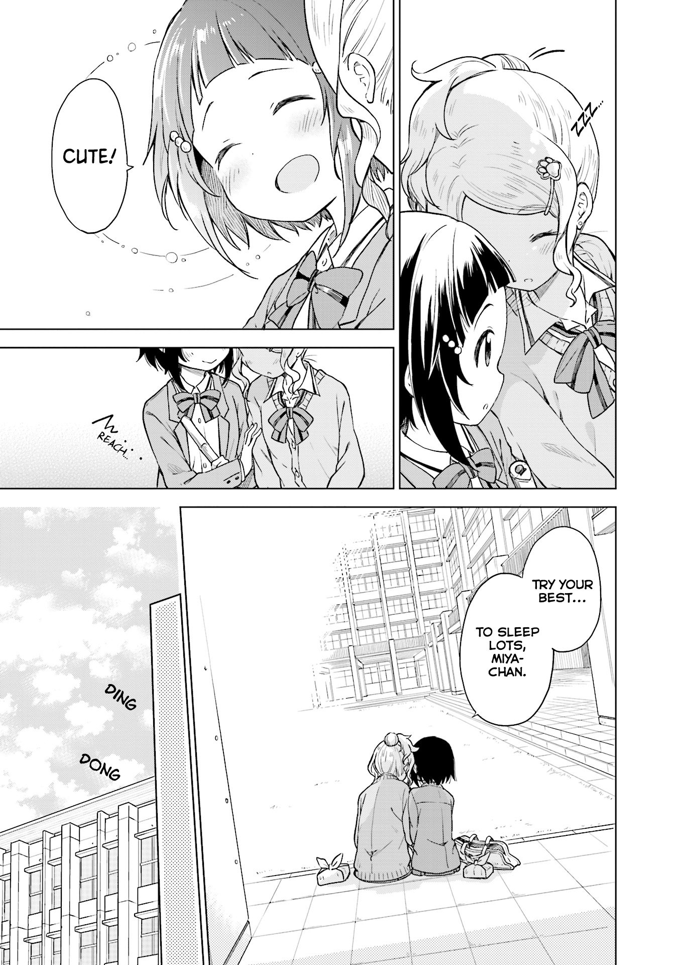 Nadeshiko Doremisora I can't sleep 第25页