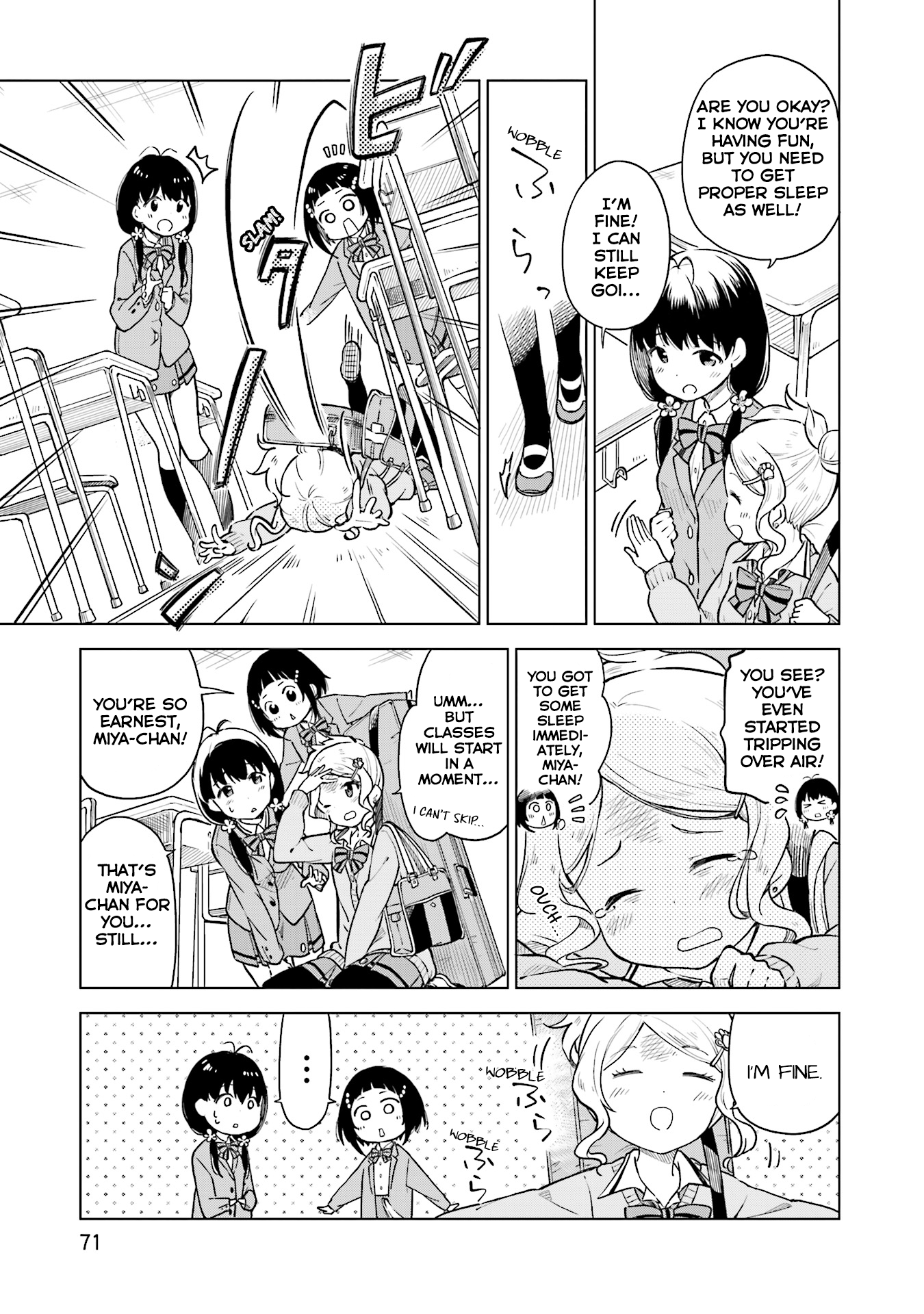 Nadeshiko Doremisora I can't sleep 第8页