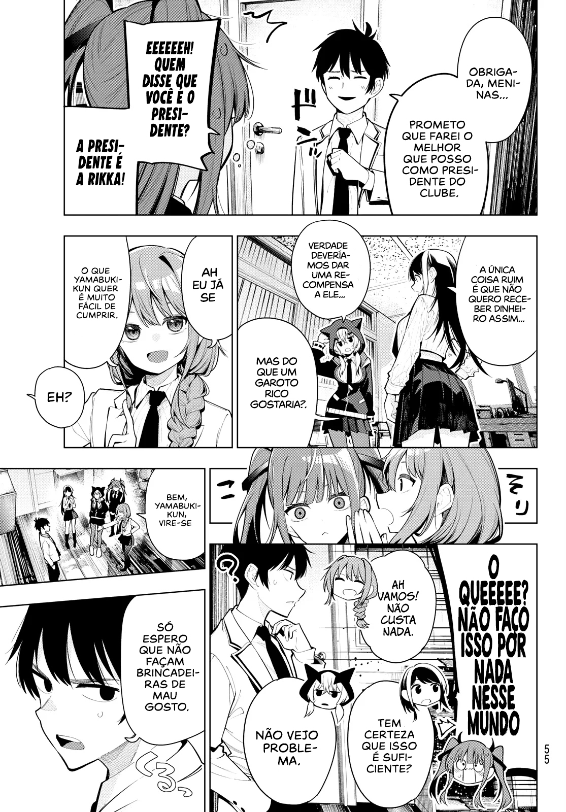 Mayonaka Heart Tune Vol. 1 Ch. 1 第42页