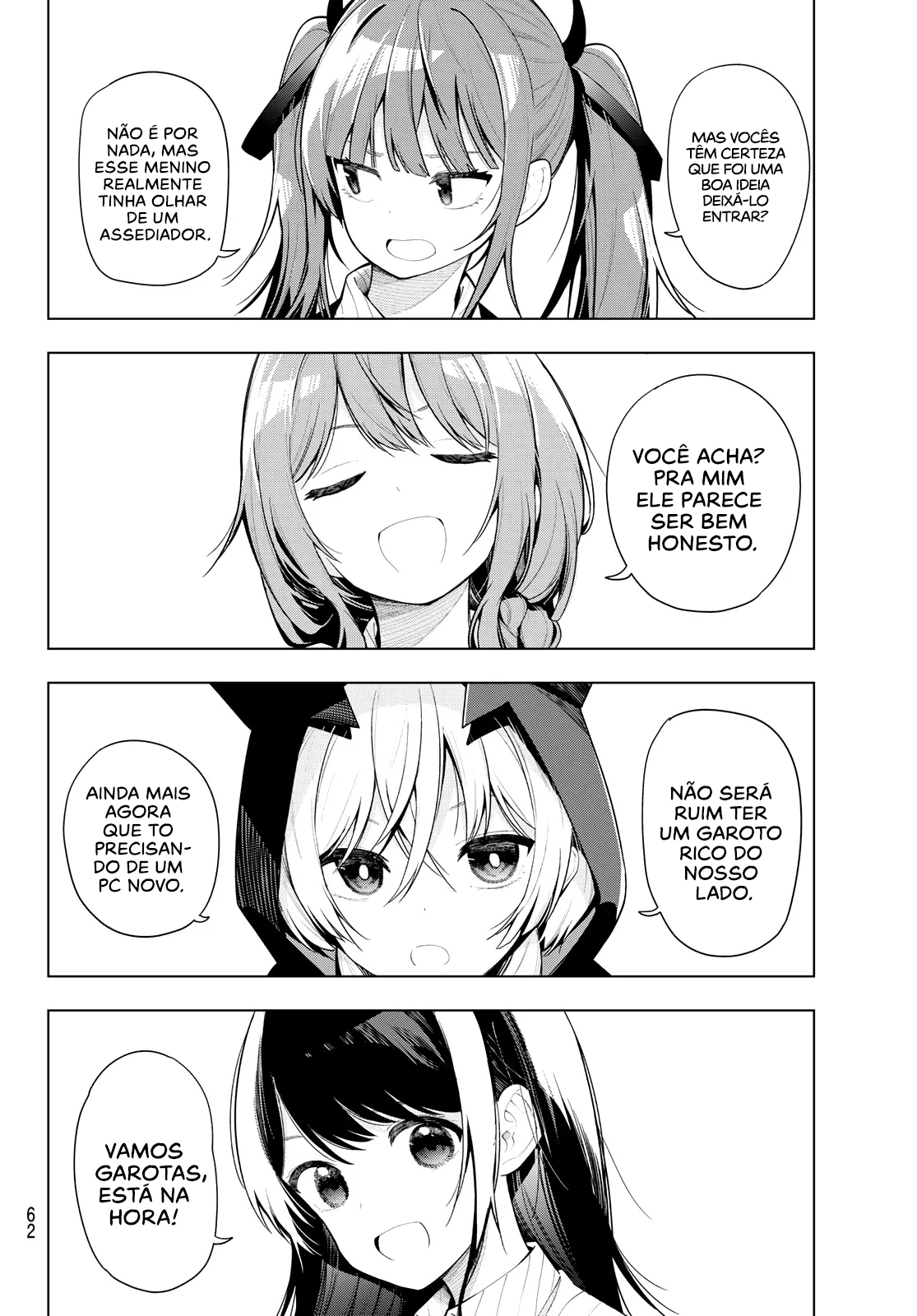 Mayonaka Heart Tune Vol. 1 Ch. 1 第48页
