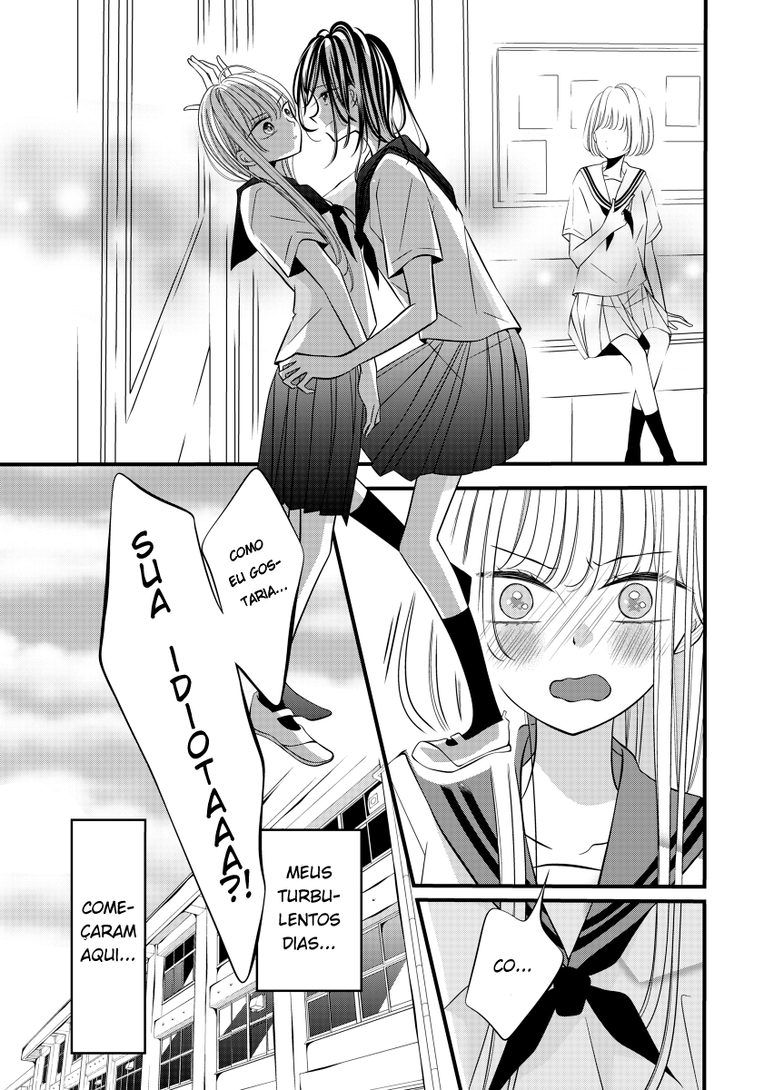 The Plain Girl Sitting Next to Me Ch. 1 第5页