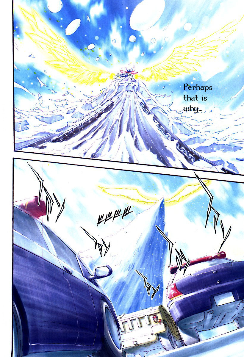 The Wings of Rean 第2页