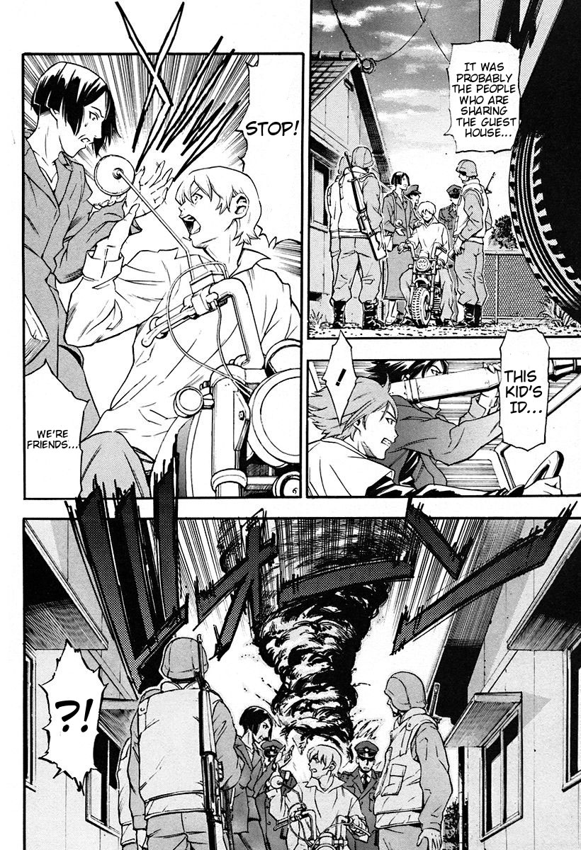 The Wings of Rean Vol. 1 Ch. 1 第11页