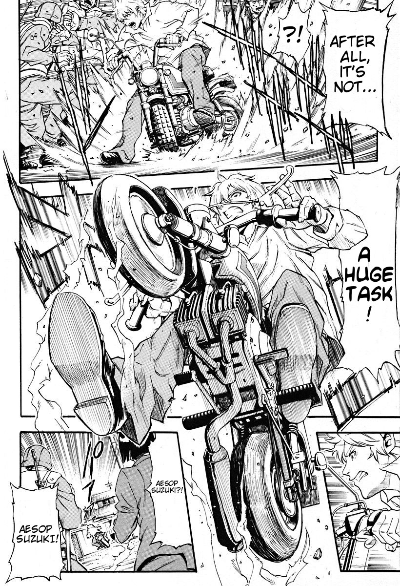 The Wings of Rean Vol. 1 Ch. 1 第13页