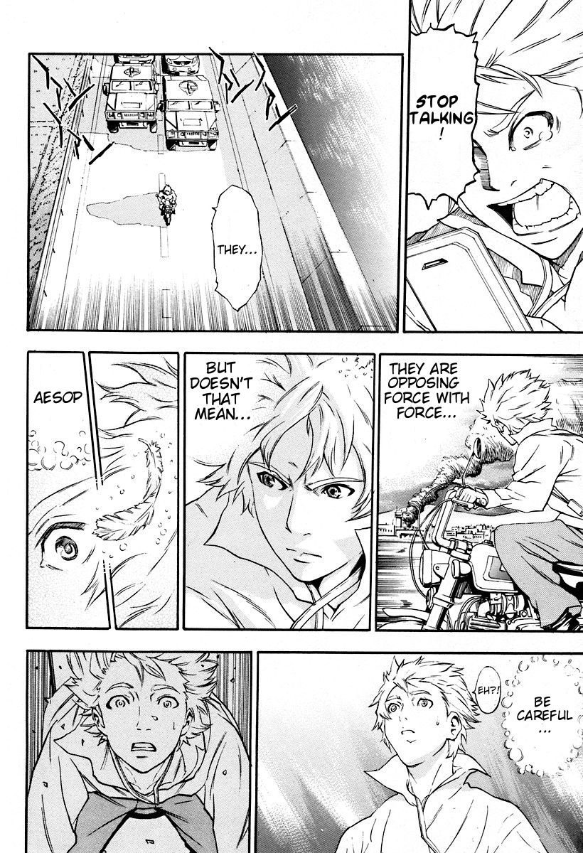 The Wings of Rean Vol. 1 Ch. 1 第17页