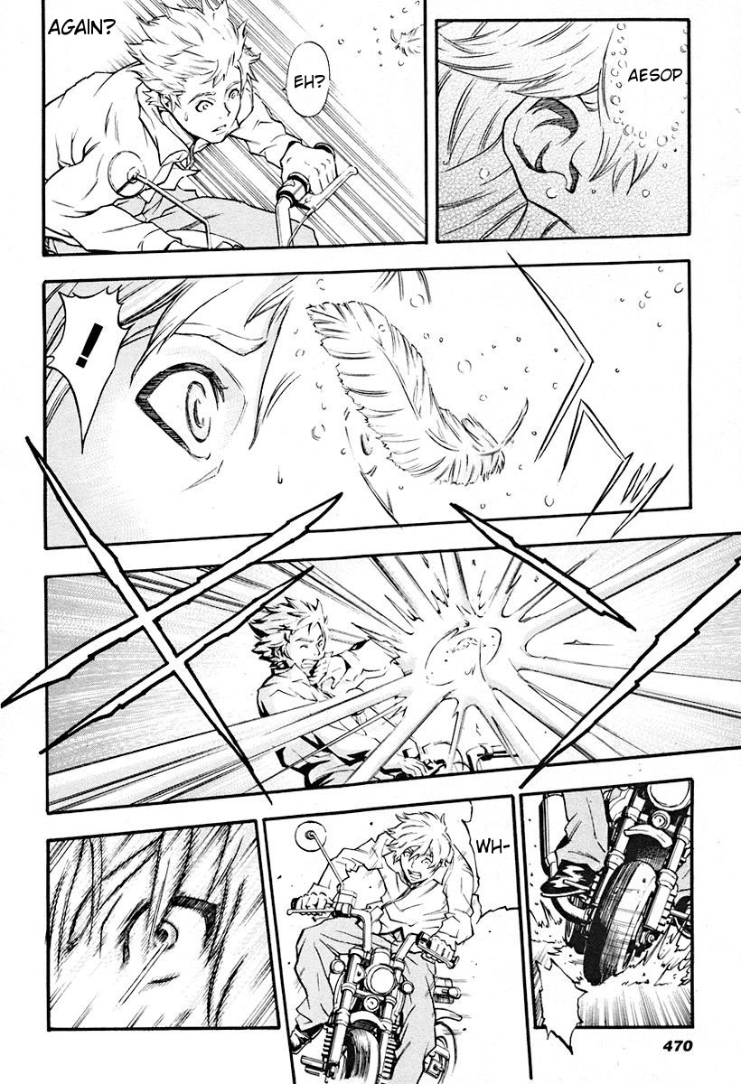 The Wings of Rean Vol. 1 Ch. 1 第19页