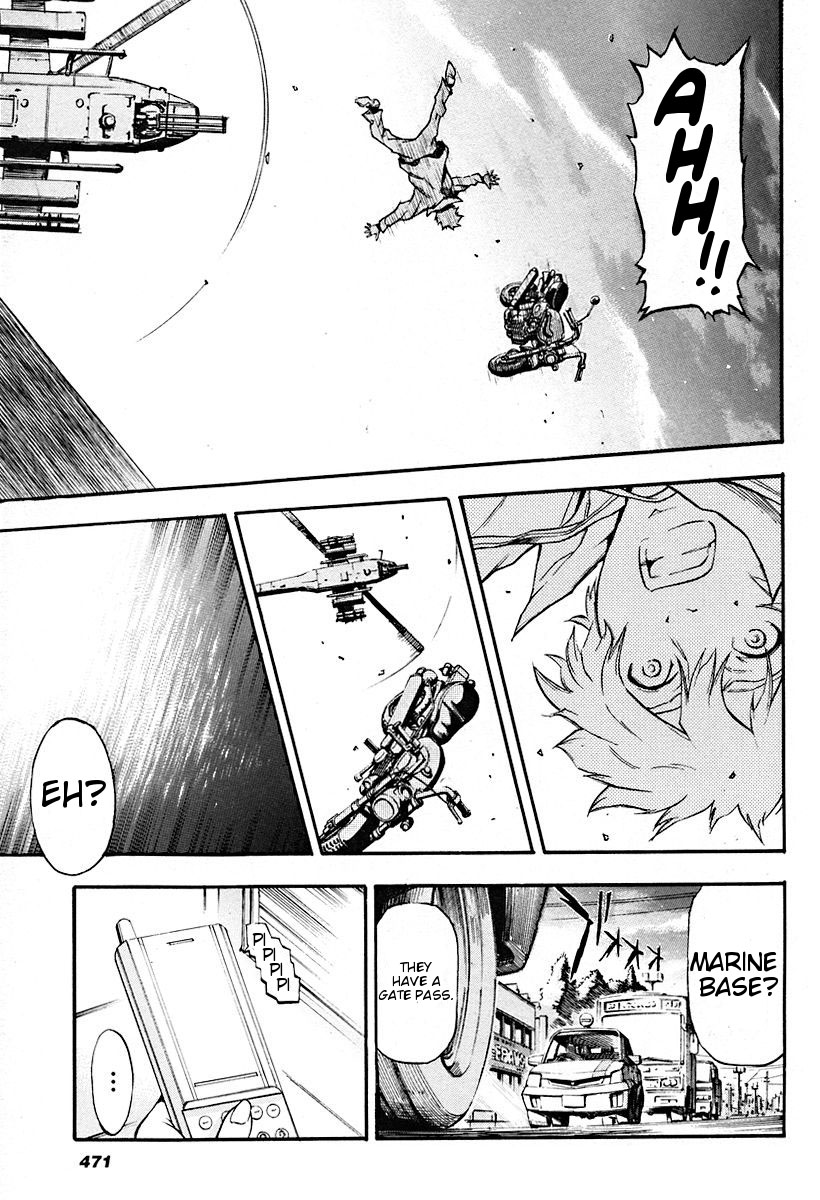 The Wings of Rean Vol. 1 Ch. 1 第20页