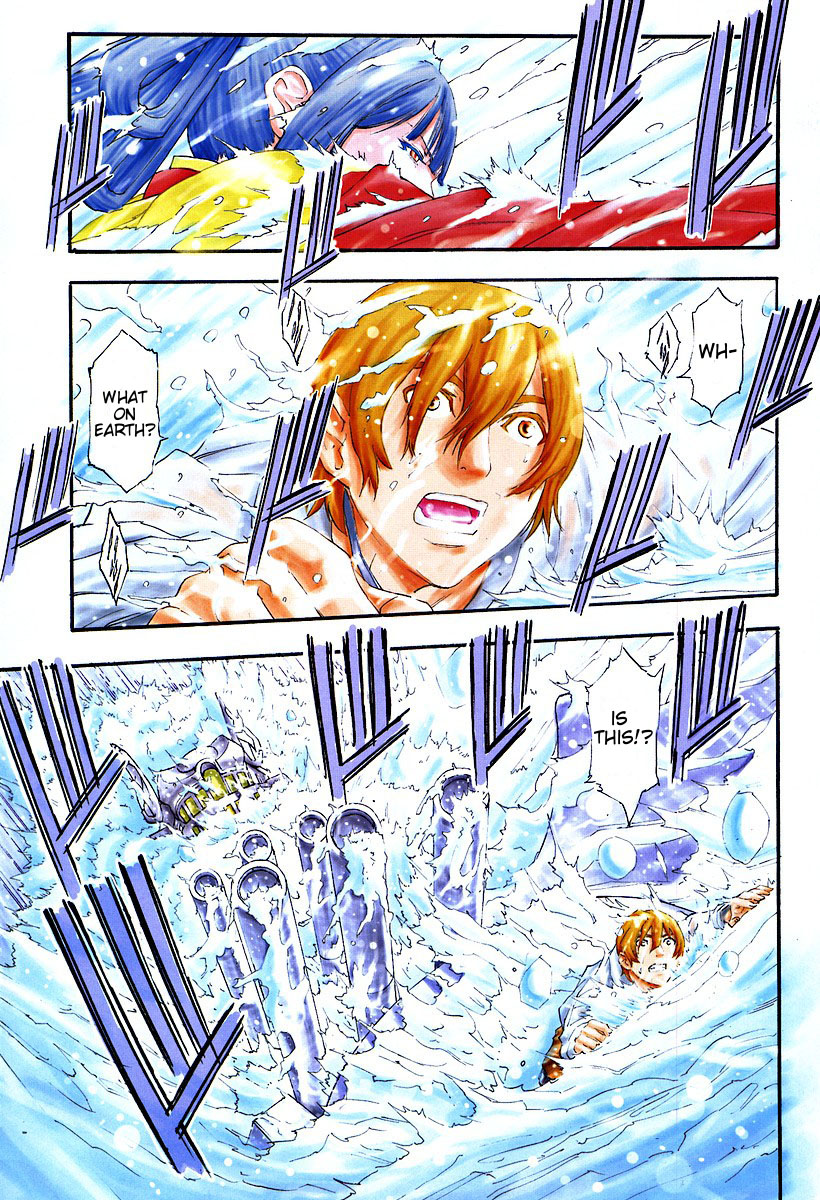 The Wings of Rean 第3页
