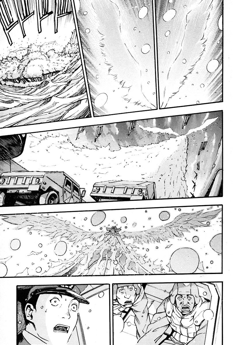 The Wings of Rean Vol. 1 Ch. 1 第22页