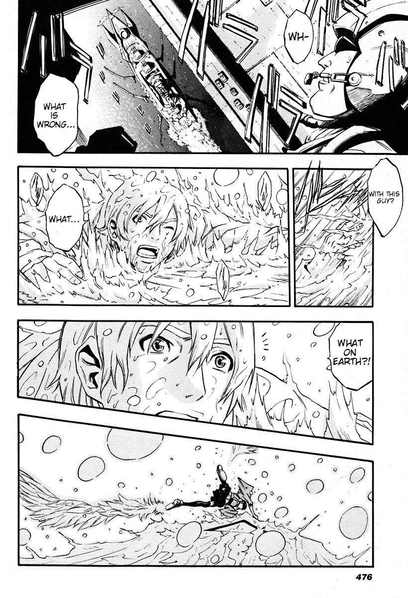 The Wings of Rean Vol. 1 Ch. 1 第24页