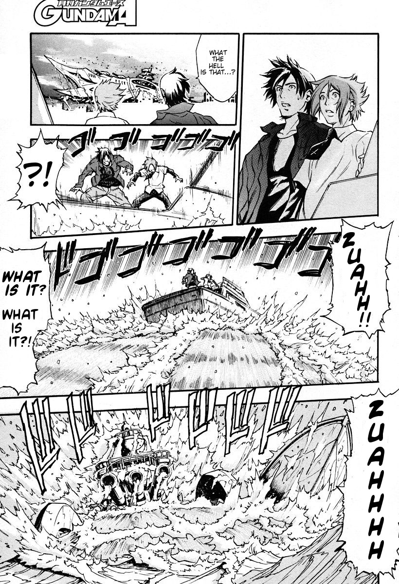 The Wings of Rean Vol. 1 Ch. 1 第27页