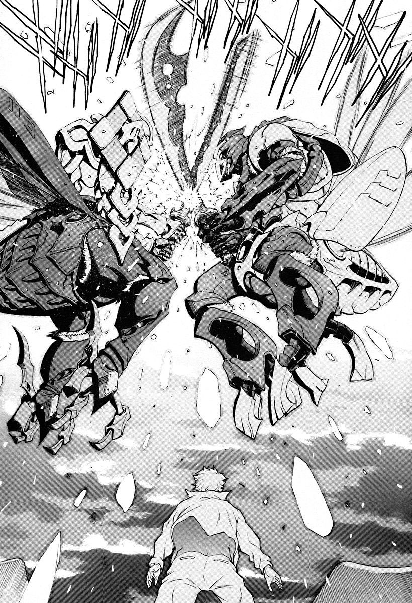The Wings of Rean Vol. 1 Ch. 1 第31页
