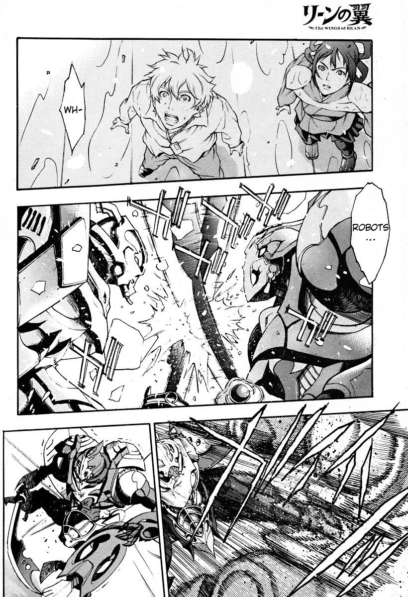 The Wings of Rean Vol. 1 Ch. 1 第32页