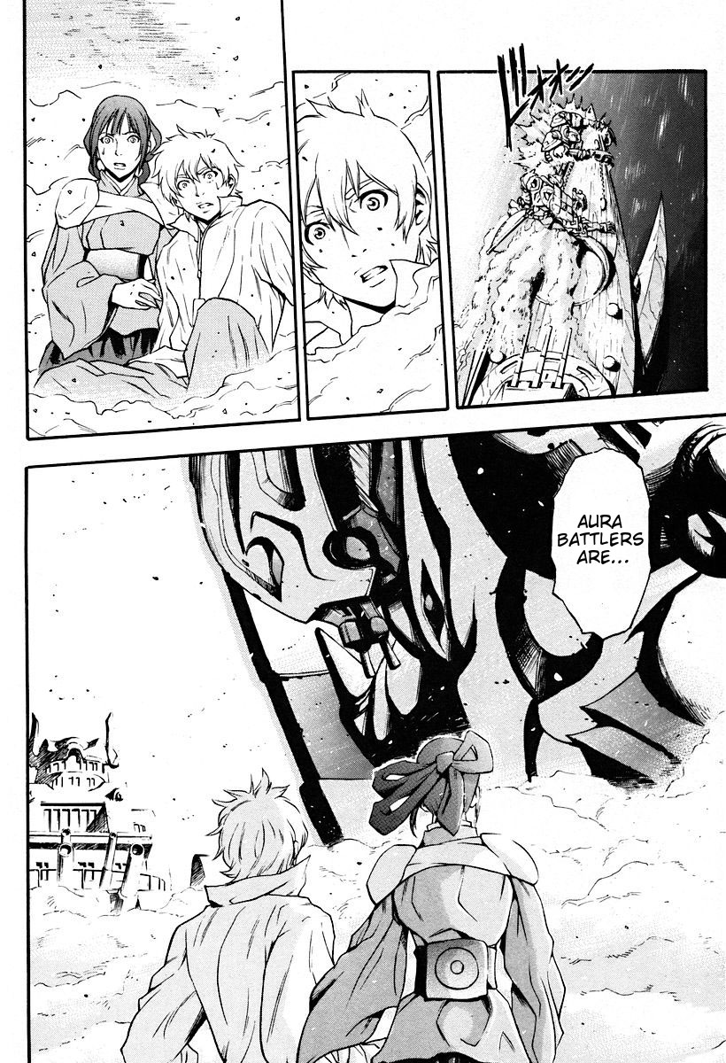 The Wings of Rean Vol. 1 Ch. 1 第34页