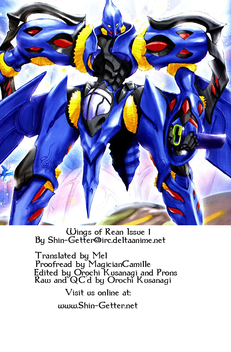 The Wings of Rean Vol. 1 Ch. 1 第37页
