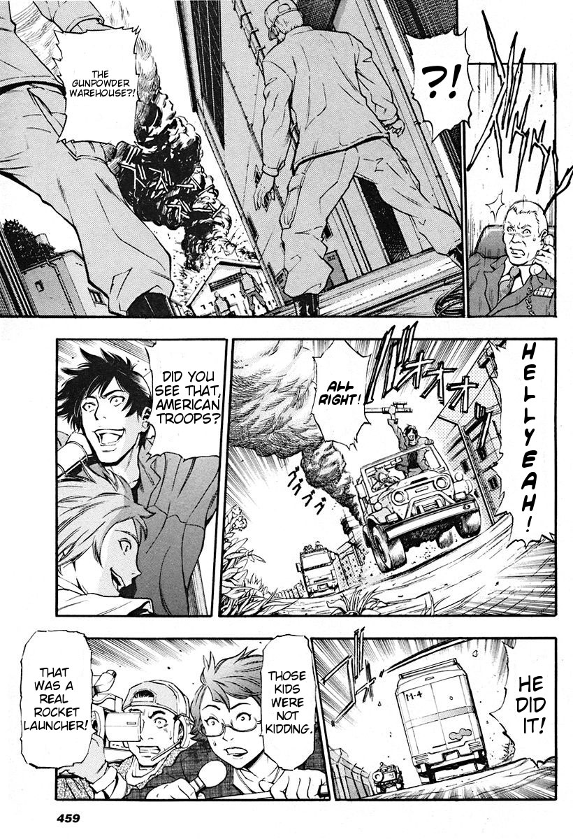 The Wings of Rean 第8页